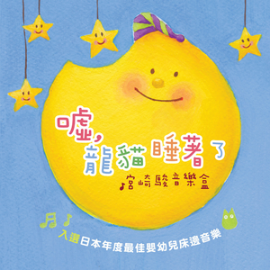 欧美午夜色情一级毛片
