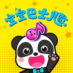 欧美午夜色情一级毛片
