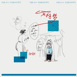 欧美午夜色情一级毛片
