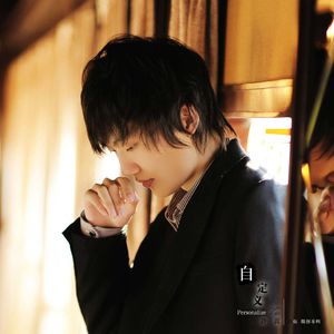 欧美午夜色情一级毛片
