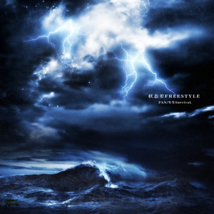 欧美午夜色情一级毛片
