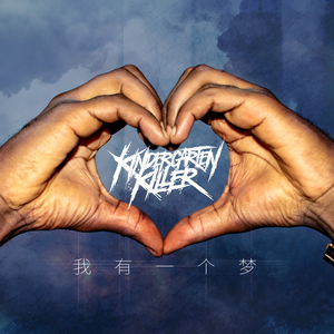 欧美午夜色情一级毛片
