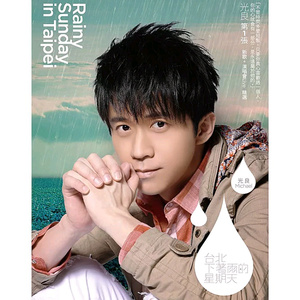 欧美午夜色情一级毛片
