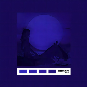 欧美午夜色情一级毛片
