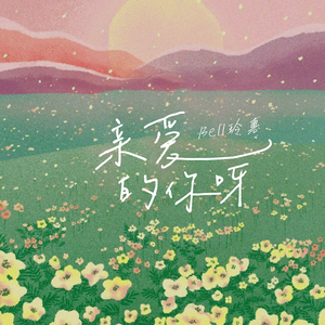 欧美午夜色情一级毛片
